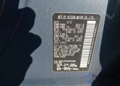 2012 Nissan Quest Sl from USA, damaged, VIN JN8AE2KP8C9046286